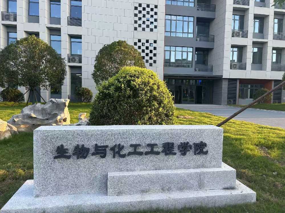 涵江区扬州职业大学体育场高杆灯项目