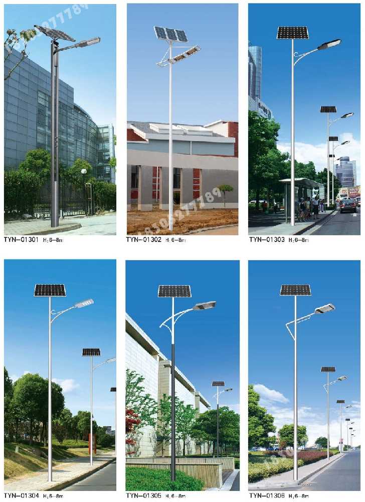 涵江区市政道路太阳能路灯
